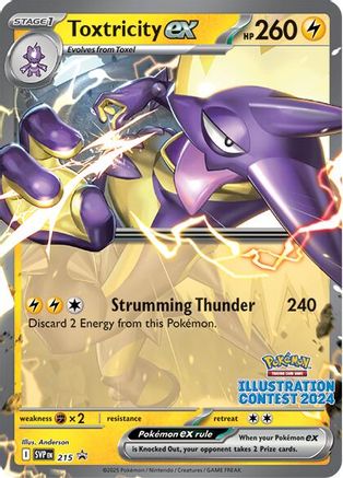 Toxtricity ex - 215 215 - SV Scarlet & Violet Promo Cards