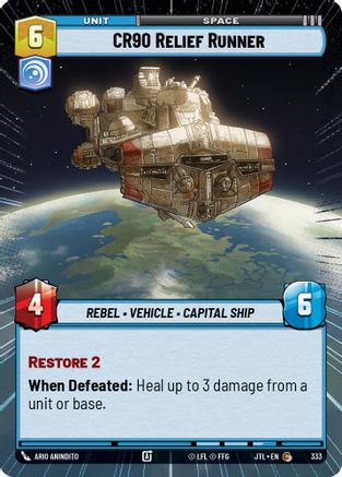 CR90 Relief Runner (Hyperspace) (333) - Jump to Lightspeed - Premium Star Wars: Unlimited Single from Fantasy Flight Games - Just $0.08! Shop now at Game Crave Tournament Store