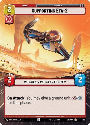 Supporting Eta-2 (Hyperspace) (422) - Jump to Lightspeed - Premium Star Wars: Unlimited Single from Fantasy Flight Games - Just $0.08! Shop now at Game Crave Tournament Store