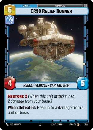 CR90 Relief Runner (Foil) (569) - Jump to Lightspeed Foil - Premium Star Wars: Unlimited Single from Fantasy Flight Games - Just $0.08! Shop now at Game Crave Tournament Store