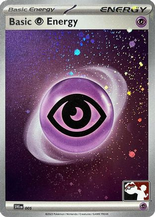 Basic Psychic Energy - 005 (Cosmos Holo) 5 - Prize Pack Series Cards Holofoil