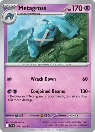 Metagross 63 - SV09 Journey Together Reverse Holofoil