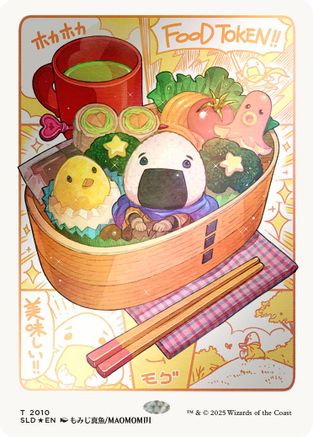 Food Token (2010) (Rainbow Foil) (SLD-2010) - Secret Lair Drop Series Foil - Premium MTG Single from Wizards of the Coast - Just $1.90! Shop now at Game Crave Tournament Store