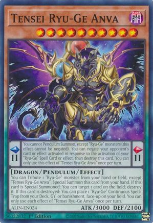 Tensei Ryu-Ge Anva (ALIN-EN024) - Alliance Insight 1st Edition - Premium Yugioh Single from Konami - Just $0.25! Shop now at Game Crave Tournament Store