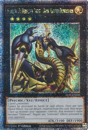 Number 69: Heraldry Crest - Dark Matter Demolition (Quarter Century Secret Rare) (ALIN-EN046) - Alliance Insight 1st Edition - Premium Yugioh Single from Konami - Just $11.30! Shop now at Game Crave Tournament Store