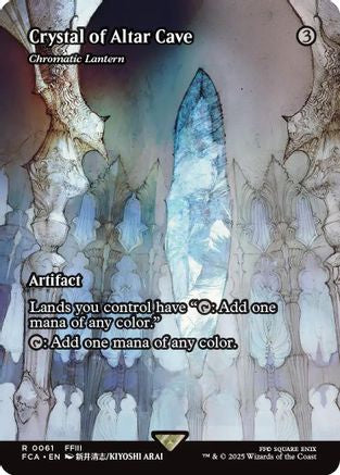 Crystal of Altar Cave (Showcase) (FCA-061) - FINAL FANTASY: Through the Ages - Premium MTG Single from Wizards of the Coast - Just $1.49! Shop now at Game Crave Tournament Store