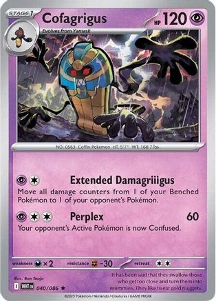 Cofagrigus 40 - SV White Flare Holofoil