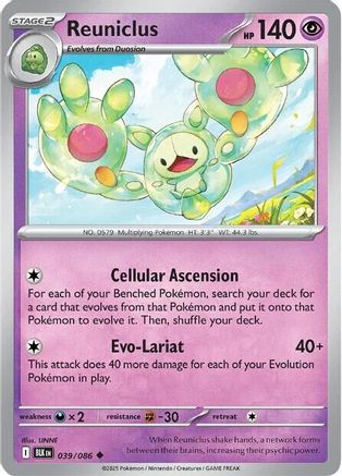 Reuniclus 39 - SV Black Bolt