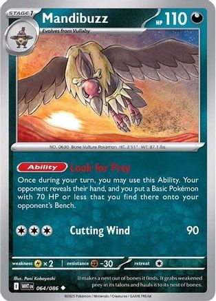 Mandibuzz 64 - SV White Flare Reverse Holofoil