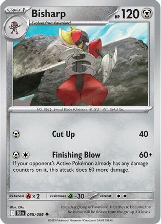 Bisharp 65 - SV Black Bolt Holofoil