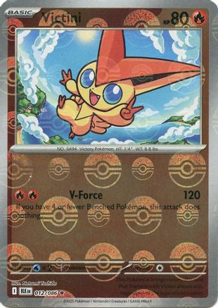 Victini (Poke Ball Pattern) 12 - SV Black Bolt Holofoil