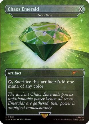 Chaos Emerald - Lotus Petal (7031) (SLD-7031) - Secret Lair Drop Series Foil