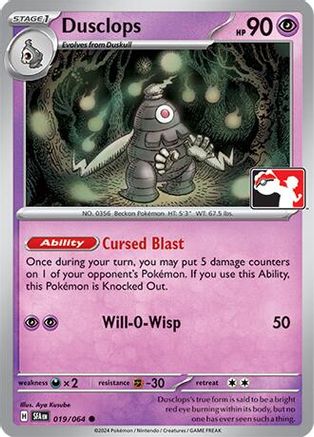 Dusclops - 019/064 19 - Prize Pack Series Cards Holofoil