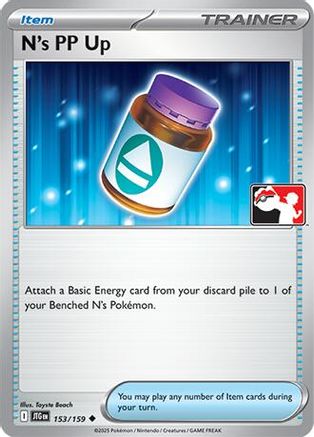 N's PP Up - 153/159 153 - Prize Pack Series Cards Holofoil