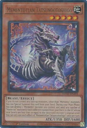 Mementotlan Tatsunootoshigo (MP25-EN294) - 2025 Mega-Pack 1st Edition