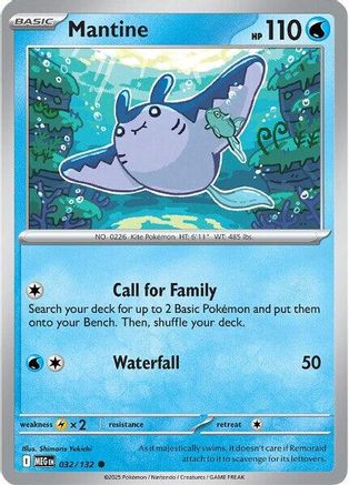 Mantine 32 - ME01 Mega Evolution