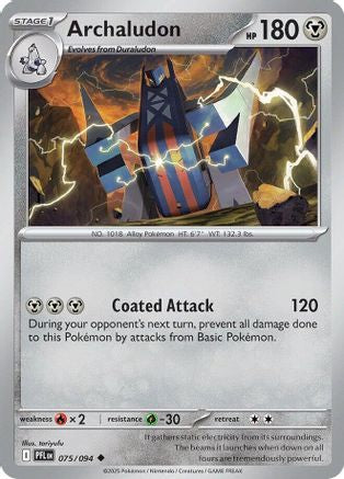 Archaludon 75 - ME02 Phantasmal Flames Reverse Holofoil
