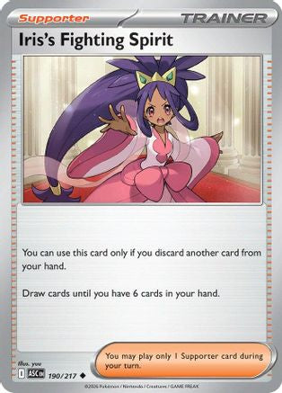 Iris's Fighting Spirit - 190/217 190 - ME Ascended Heroes