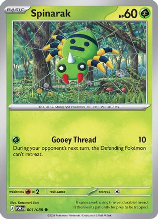 Spinarak 1 - ME03 Perfect Order Reverse Holofoil