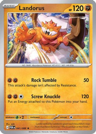 Landorus 41 - ME03 Perfect Order Holofoil