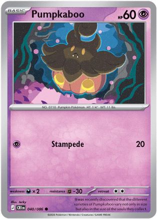 Pumpkaboo 40 - ME04 Chaos Rising
