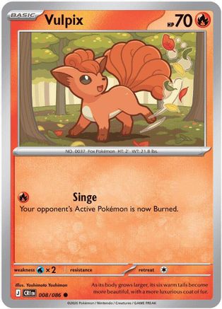 Vulpix 8 - ME04 Chaos Rising Reverse Holofoil