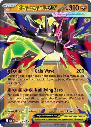 Mega Zygarde ex 47 - Jumbo Cards Holofoil