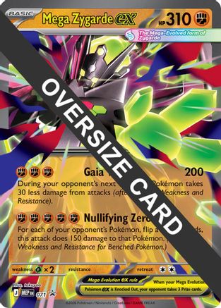 Mega Zygarde ex - 071 71 - Jumbo Cards Holofoil