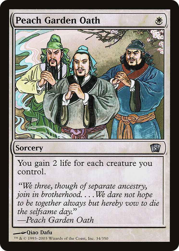 Peach Garden Oath (8ED-34★) - 8th Edition Foil