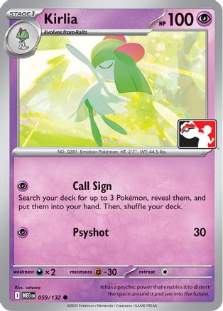 Kirlia - 059/132 59 - Prize Pack Series Cards