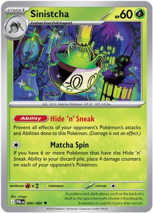 Sinistcha 6 - ME05 Pitch Black