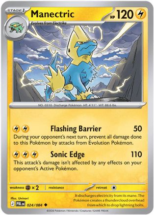 Manectric - 024/084 24 - ME05 Pitch Black Reverse Holofoil