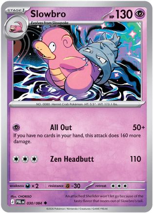 Slowbro - 030/084 30 - ME05 Pitch Black Reverse Holofoil