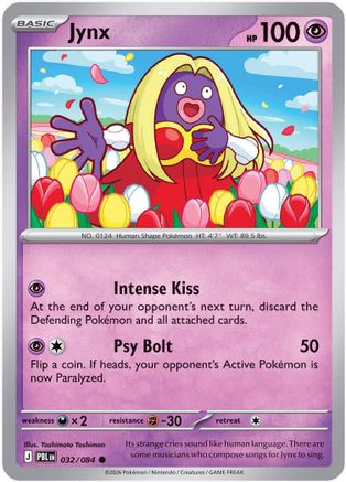 Jynx 32 - ME05 Pitch Black Reverse Holofoil