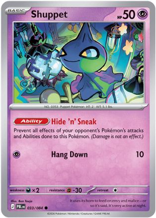 Shuppet 33 - ME05 Pitch Black Reverse Holofoil