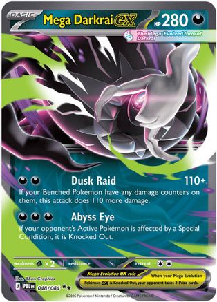 Mega Darkrai ex - 048/084 48 - ME05 Pitch Black Holofoil