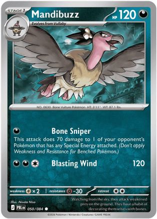 Mandibuzz 50 - ME05 Pitch Black