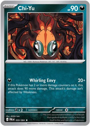 Chi-Yu 59 - ME05 Pitch Black Holofoil