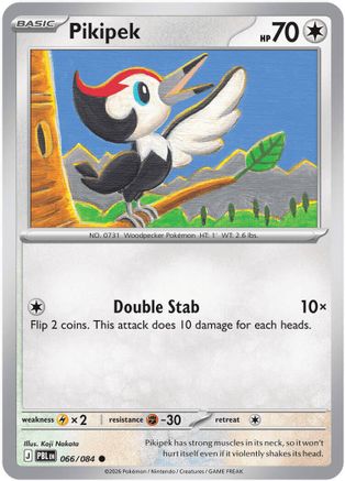 Pikipek 66 - ME05 Pitch Black
