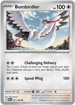 Bombirdier 71 - ME05 Pitch Black Reverse Holofoil
