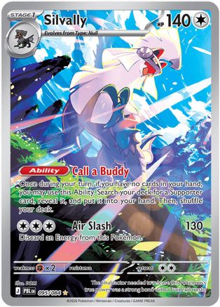 Silvally - 095/084 95 - ME05 Pitch Black Holofoil