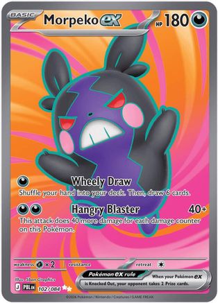 Morpeko ex - 102/084 102 - ME05 Pitch Black Holofoil