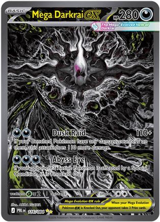 Mega Darkrai ex - 116/084 116 - ME05 Pitch Black Holofoil