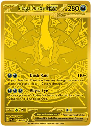 Mega Darkrai ex - 120/084 120 - ME05 Pitch Black Holofoil