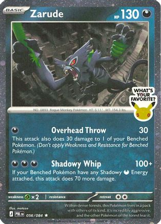 Zarude (What's Your Favorite Stamp) 56 - Miscellaneous Cards & Products Holofoil