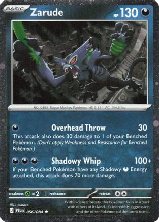 Zarude - 056/084 (Cosmos Holo) 56 - Blister Exclusives Holofoil
