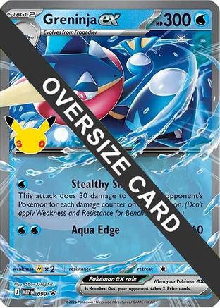 Greninja ex - 099 (30th Celebration) 99 - Jumbo Cards Holofoil