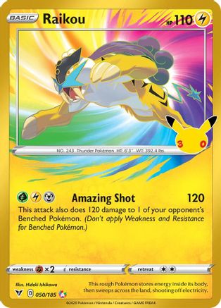 Raikou 50 - ME 30th Celebration Classic Collection Holofoil