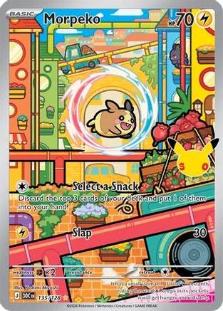 Morpeko - 135/128 135 - ME 30th Celebration Holofoil