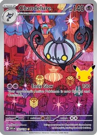 Chandelure - 137/128 137 - ME 30th Celebration Holofoil